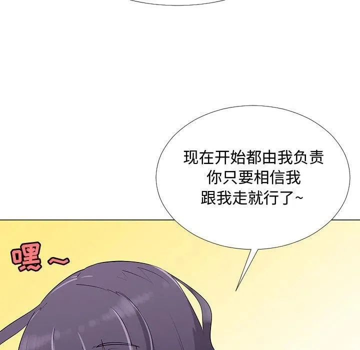 64 第28页