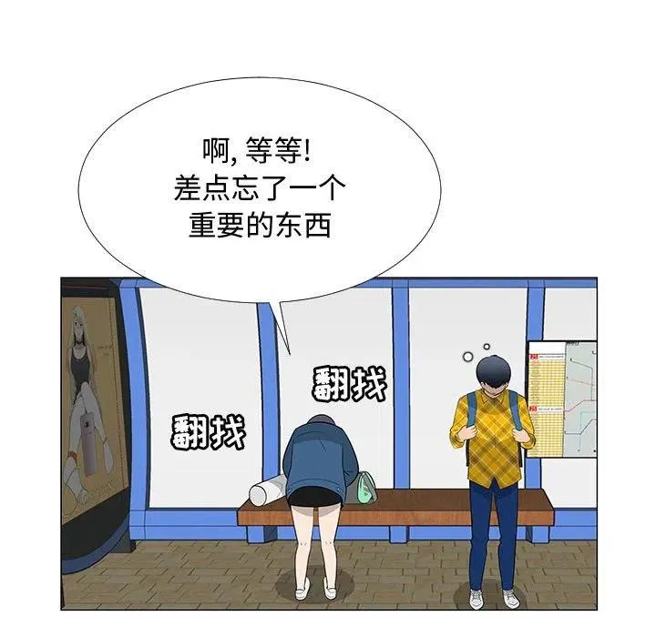 64 第30页