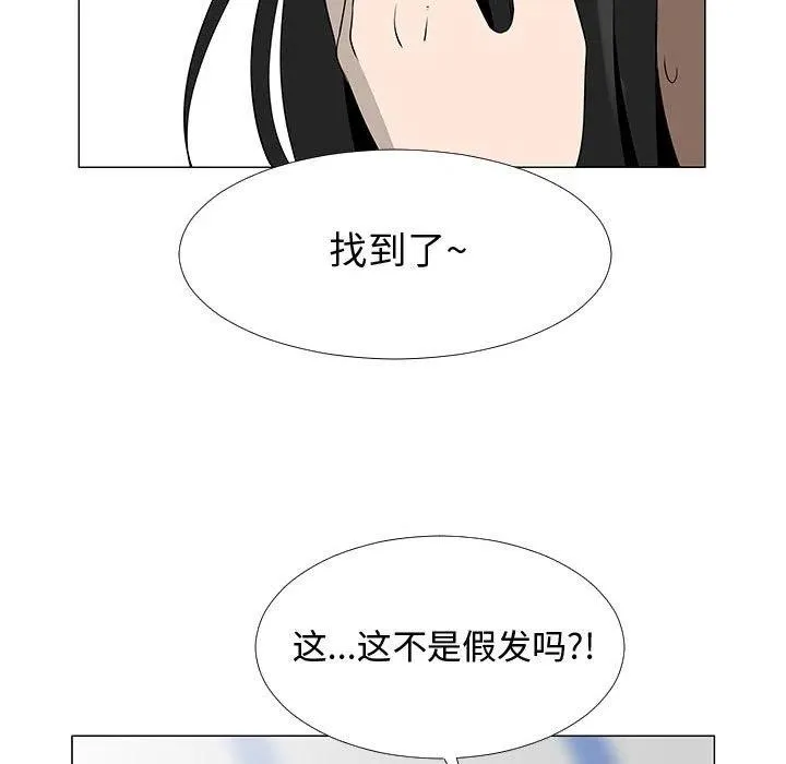 64 第32页