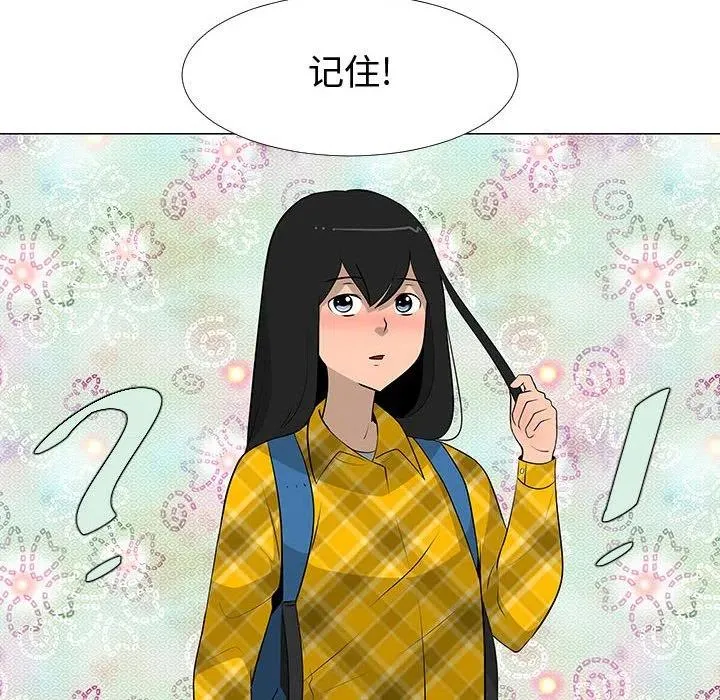 64 第34页
