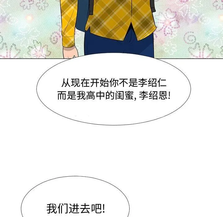 64 第35页