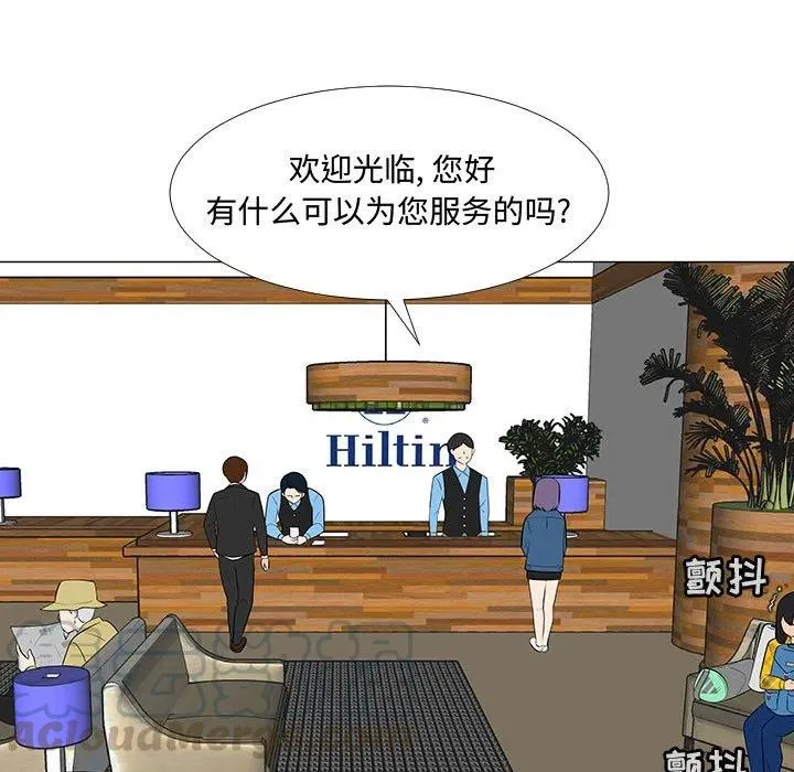 64 第37页