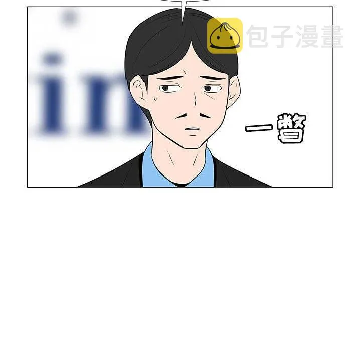 64 第40页
