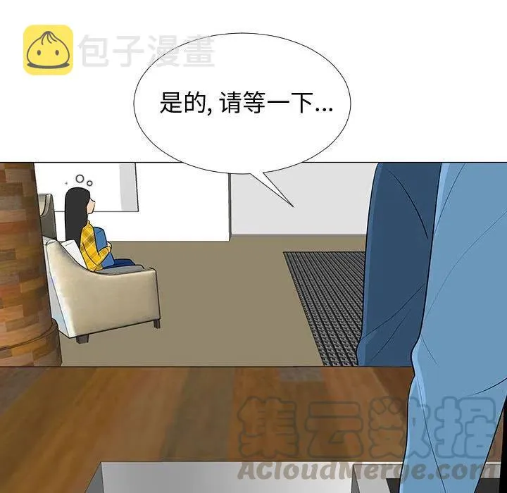 64 第41页