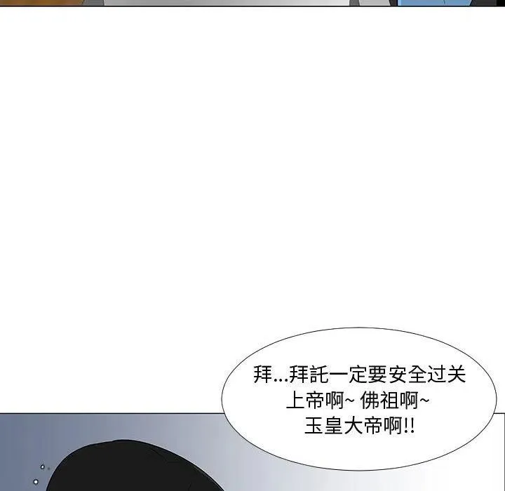 64 第42页