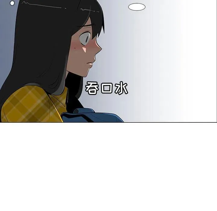 64 第43页