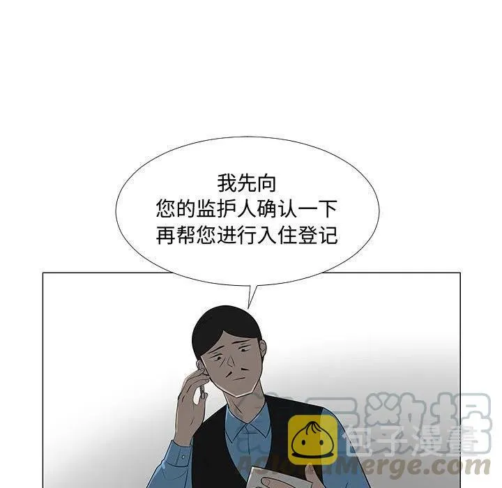 64 第45页