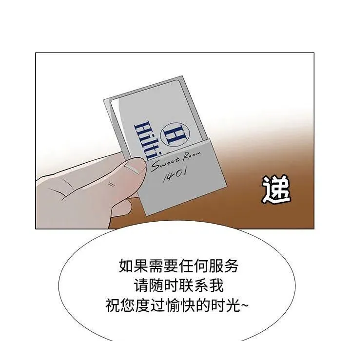 64 第48页