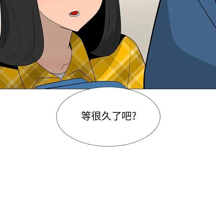 64 第50页