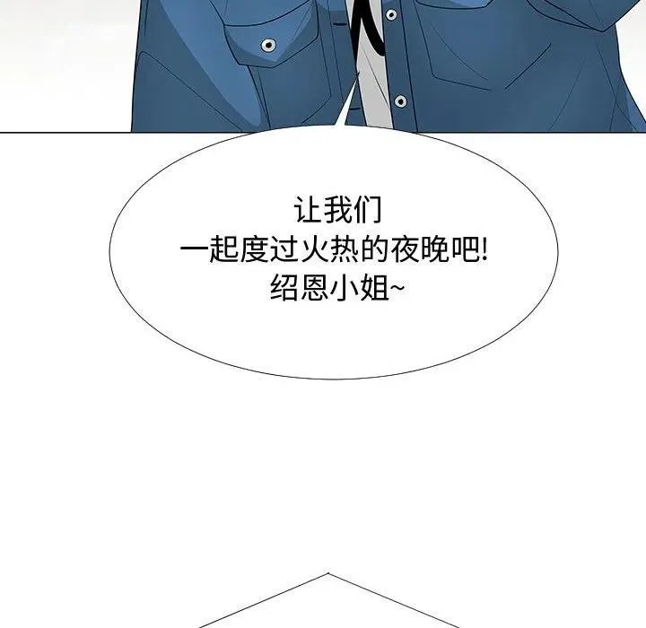 64 第52页