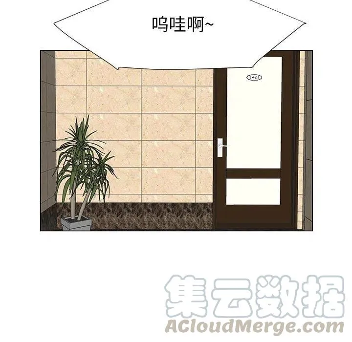 64 第53页