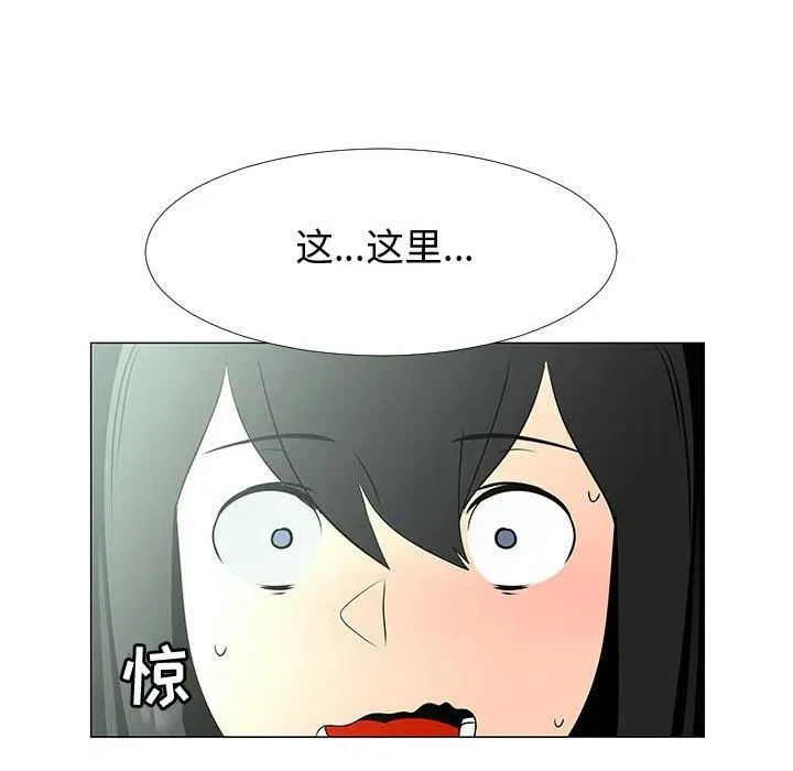 64 第54页