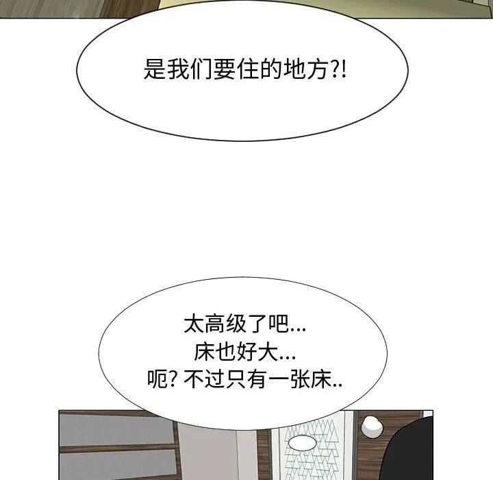 64 第58页