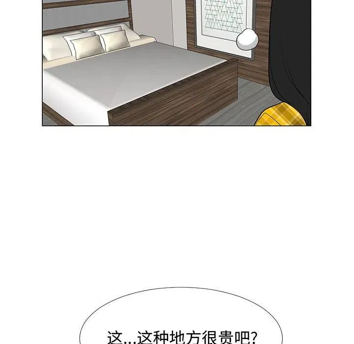 64 第59页