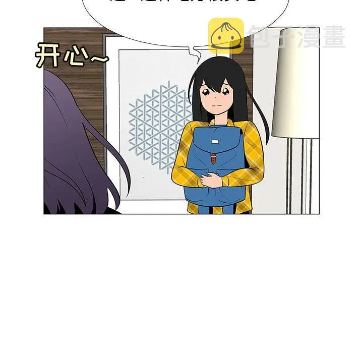 64 第60页