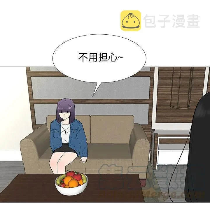 64 第61页