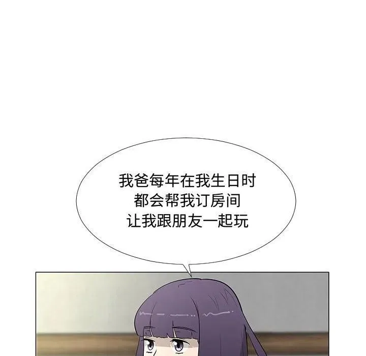 64 第62页