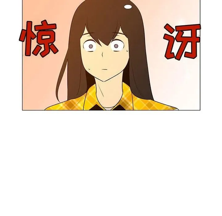 64 第64页