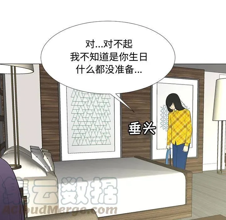 64 第65页