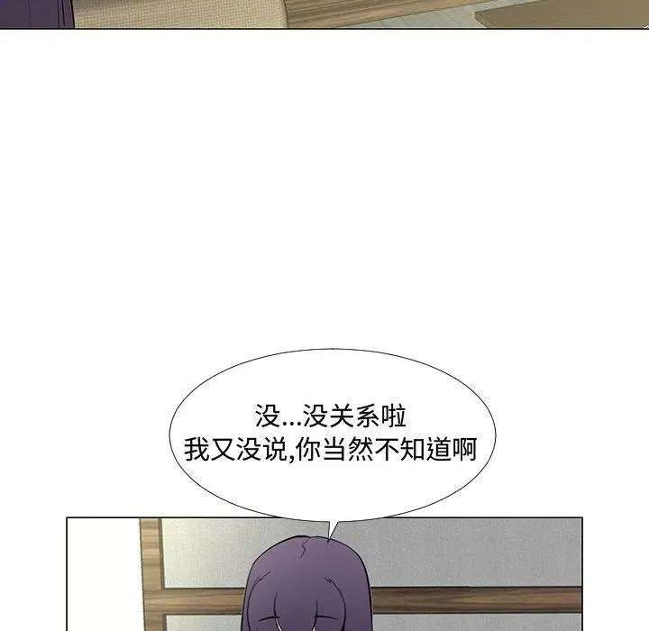 64 第66页