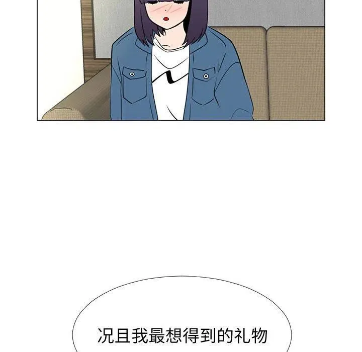 64 第67页