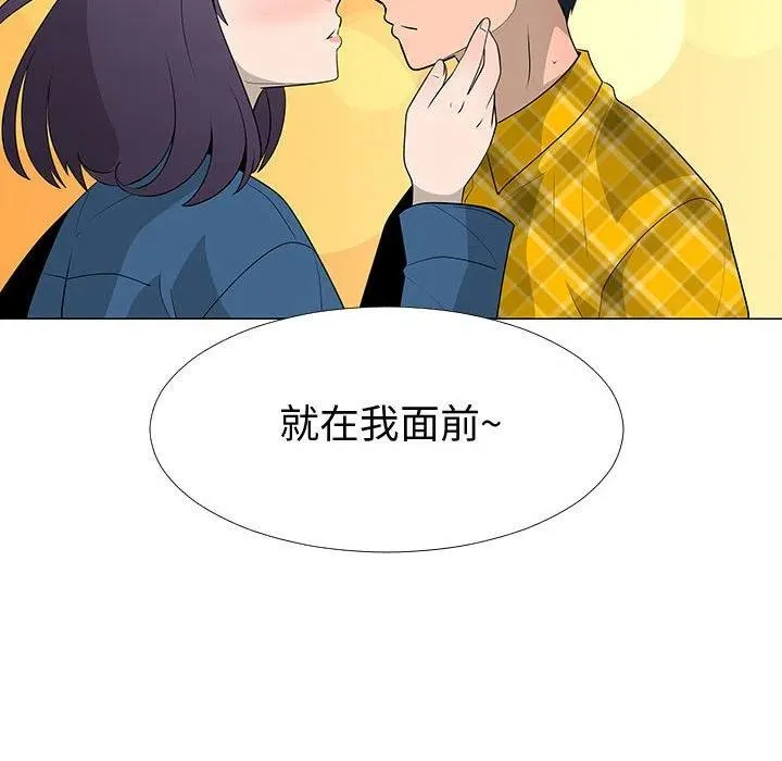 64 第71页