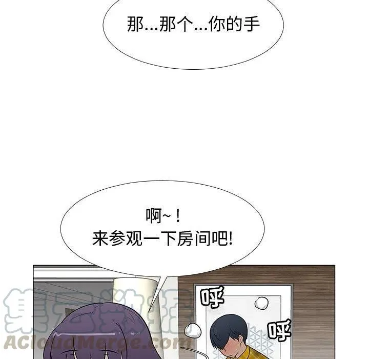 64 第73页