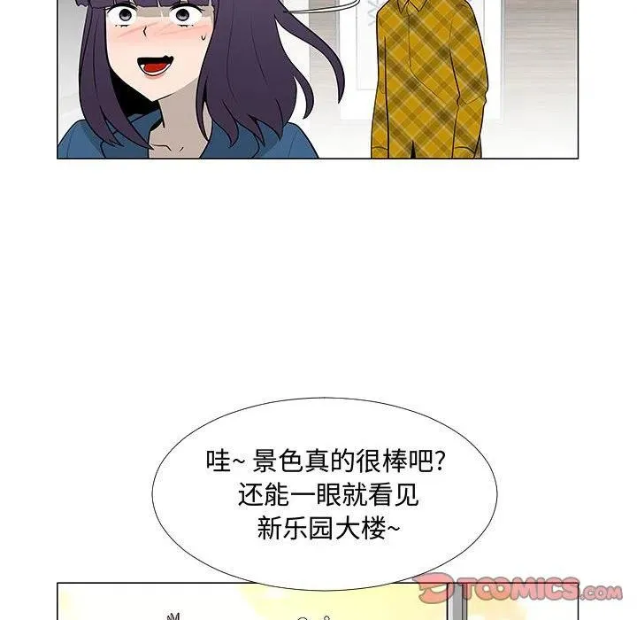 64 第74页