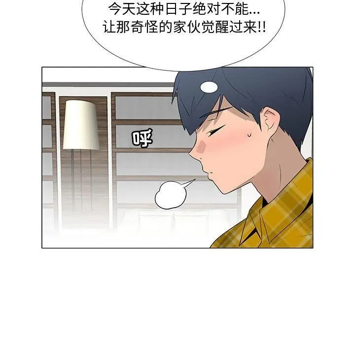 64 第76页