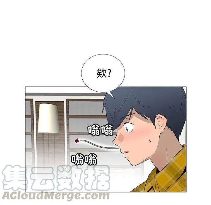 64 第77页