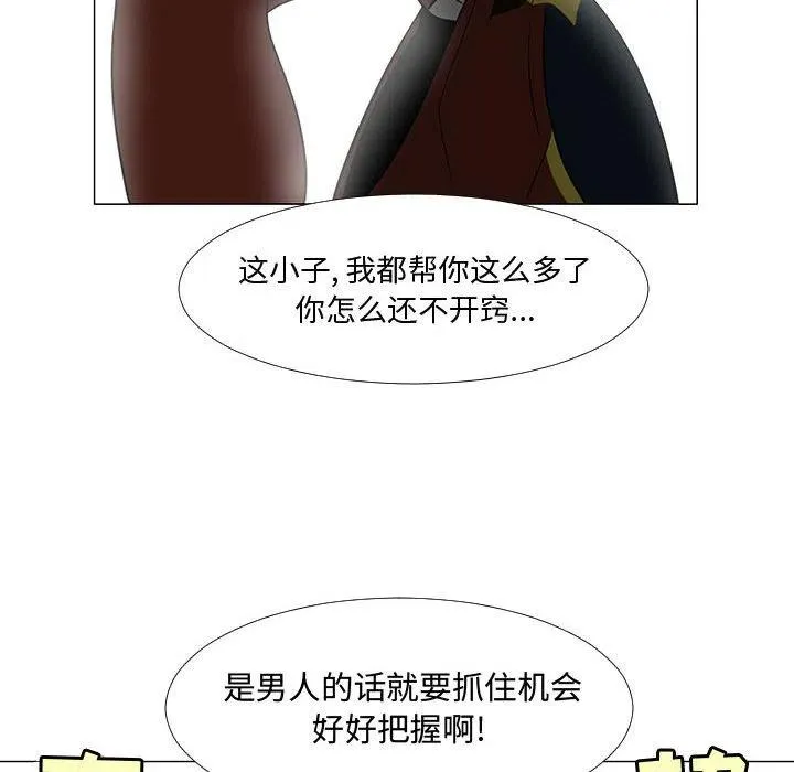 64 第79页