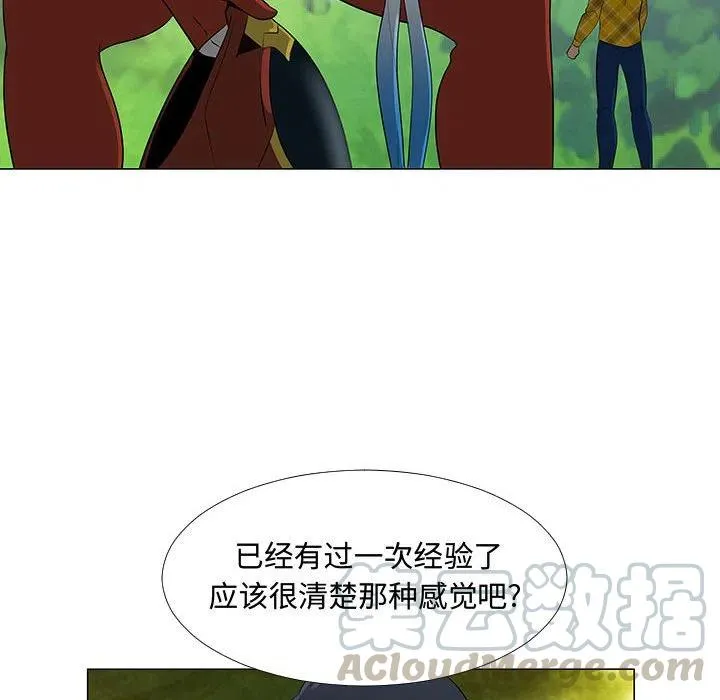 64 第81页