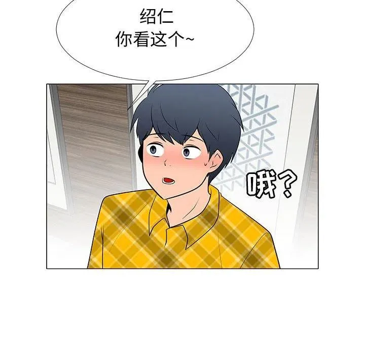 64 第83页