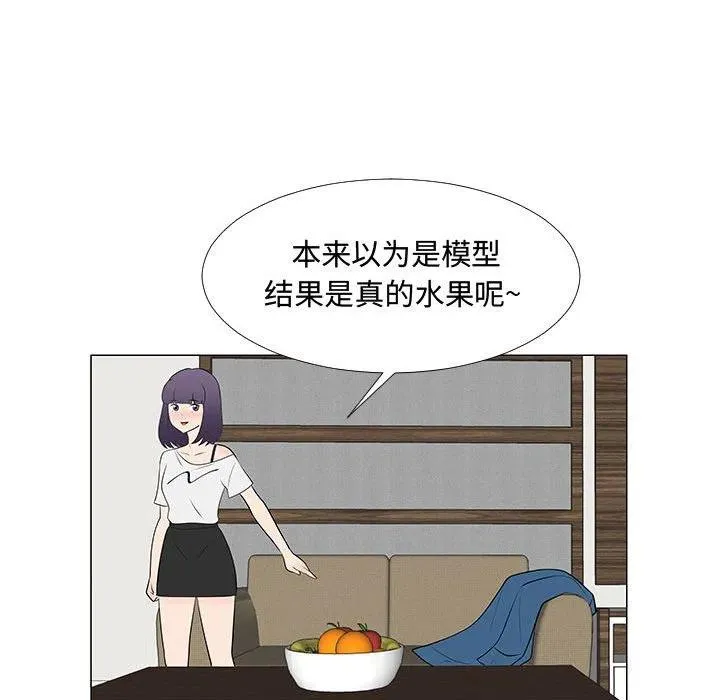64 第84页