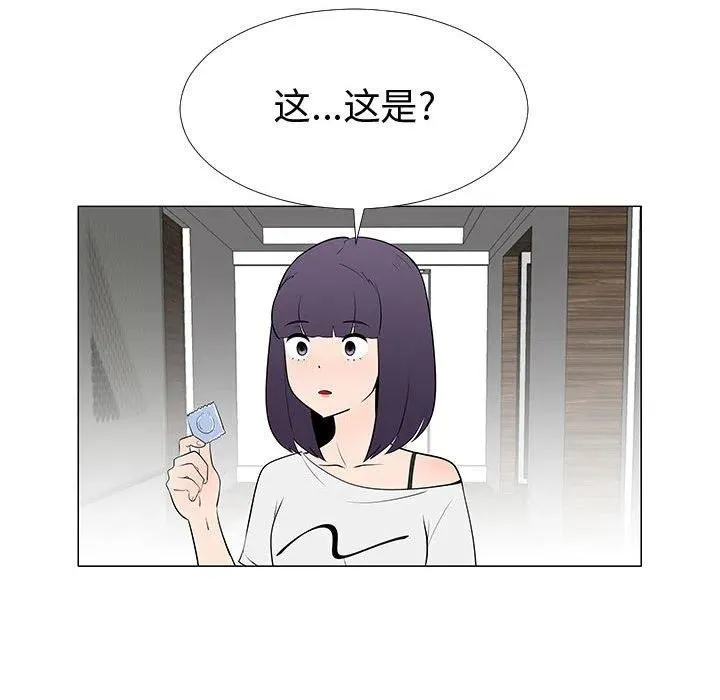 64 第87页