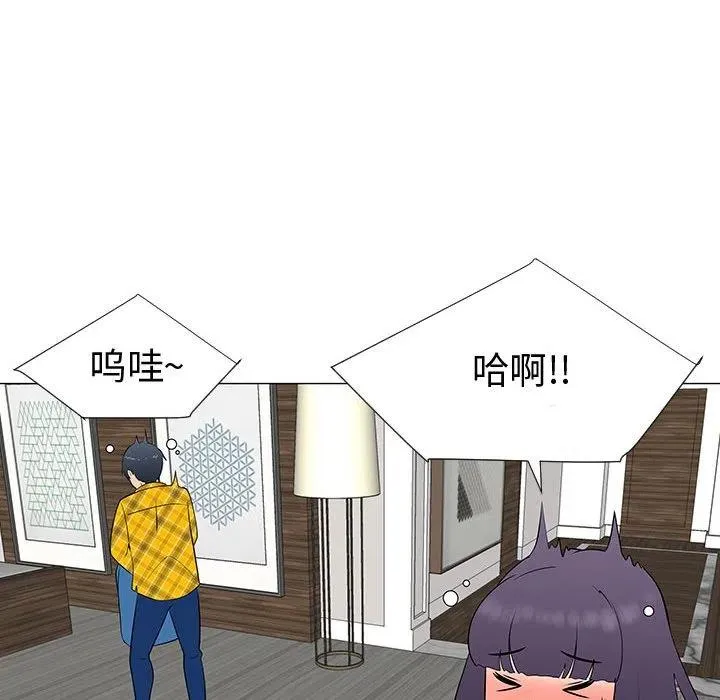 64 第88页