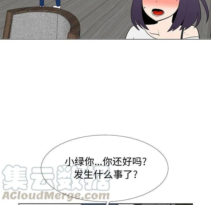 64 第89页