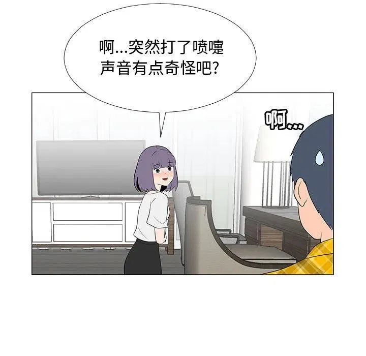 64 第91页