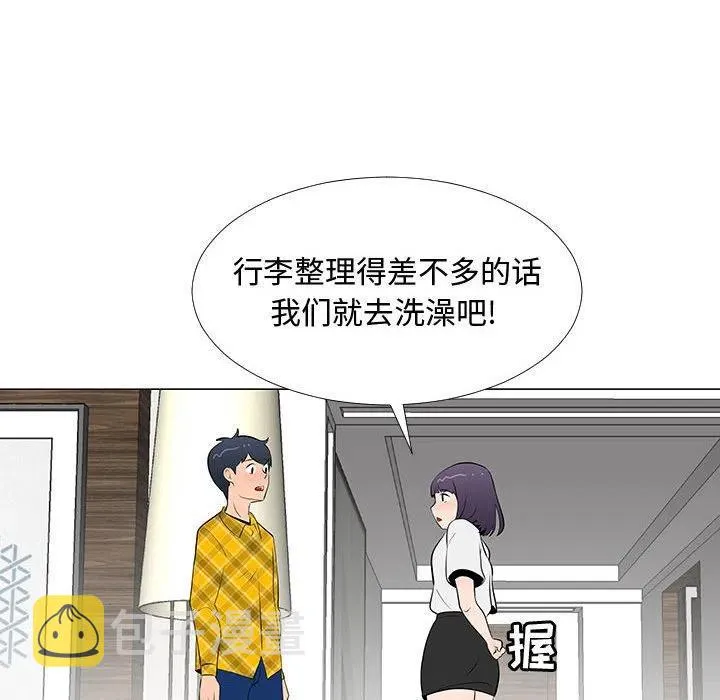 64 第92页
