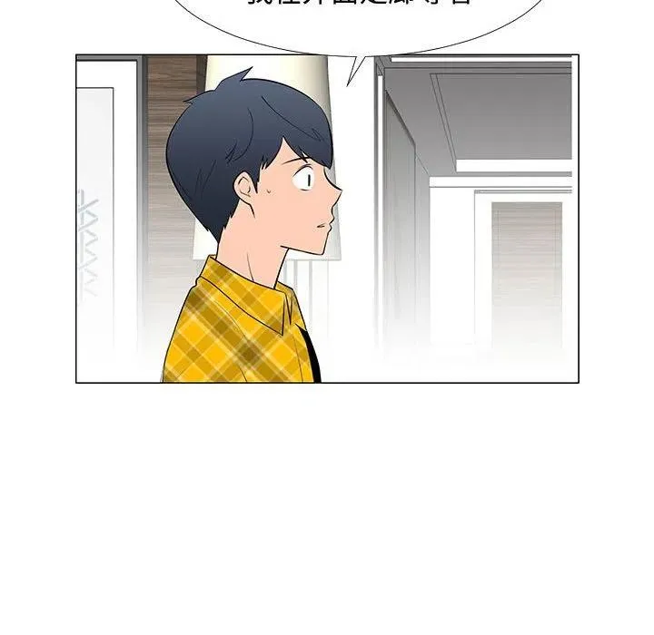 64 第94页