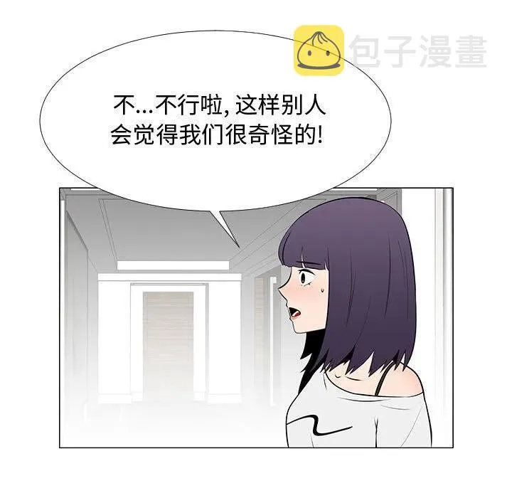 64 第95页