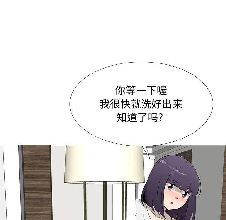 64 第96页