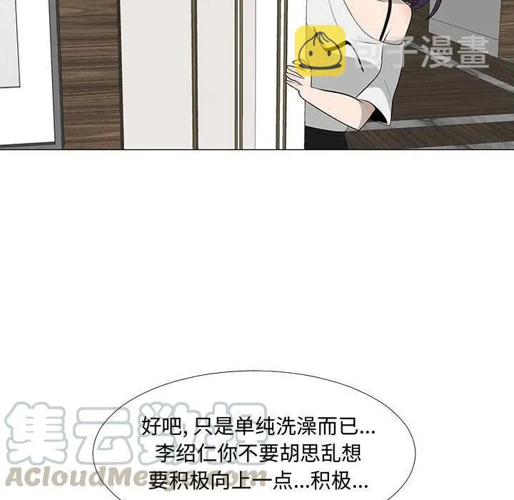 64 第97页