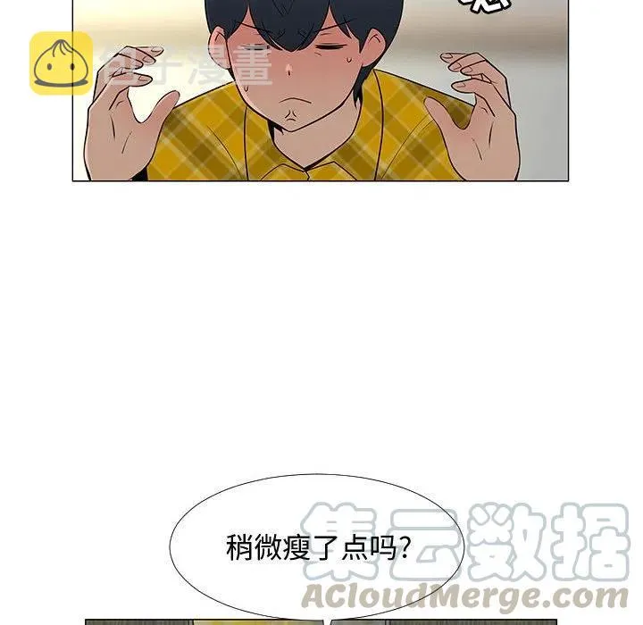 64 第101页