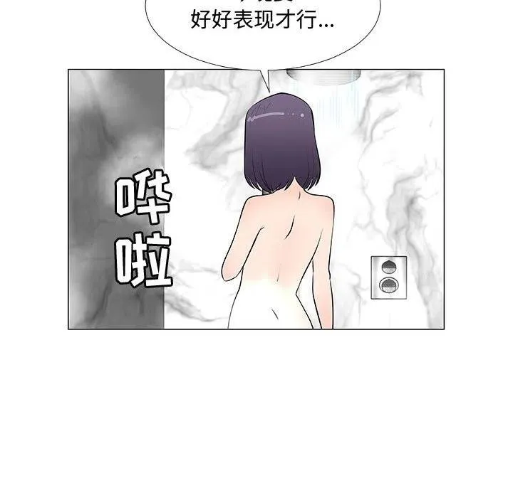 64 第103页