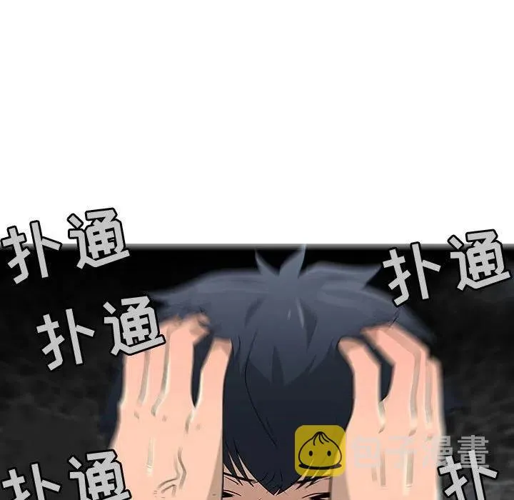 64 第104页