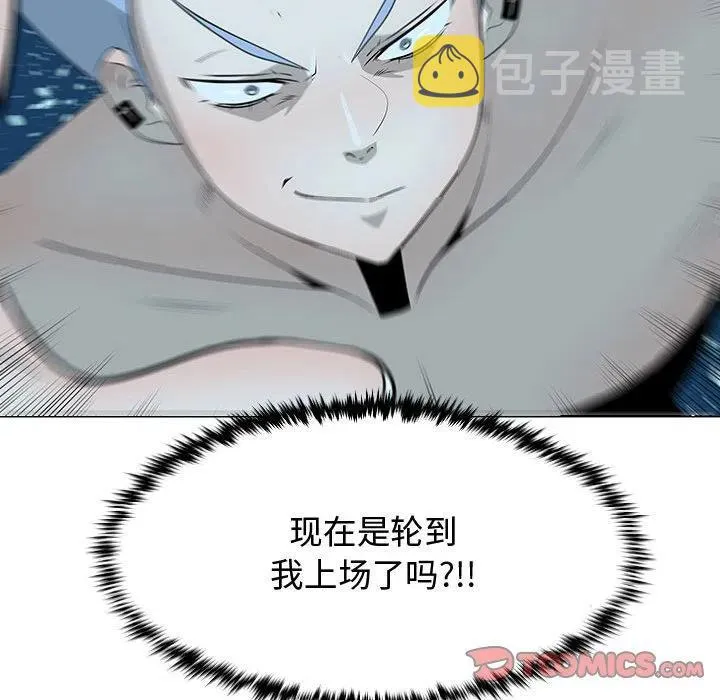 64 第110页