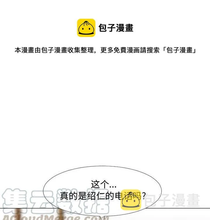 63 第1页