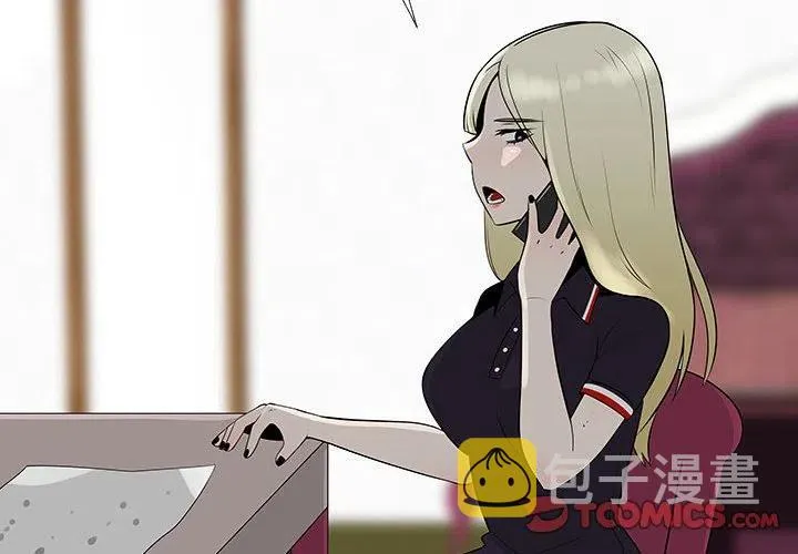 63 第2页