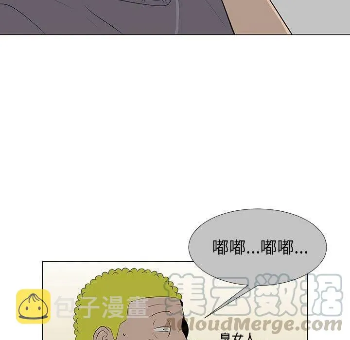 63 第5页